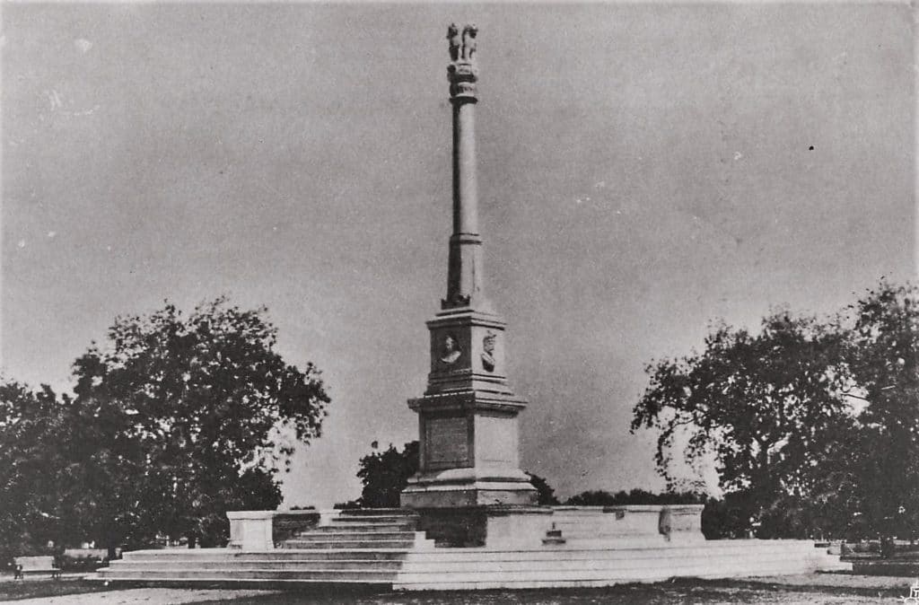 The Proclamation Pillar in Minto Park