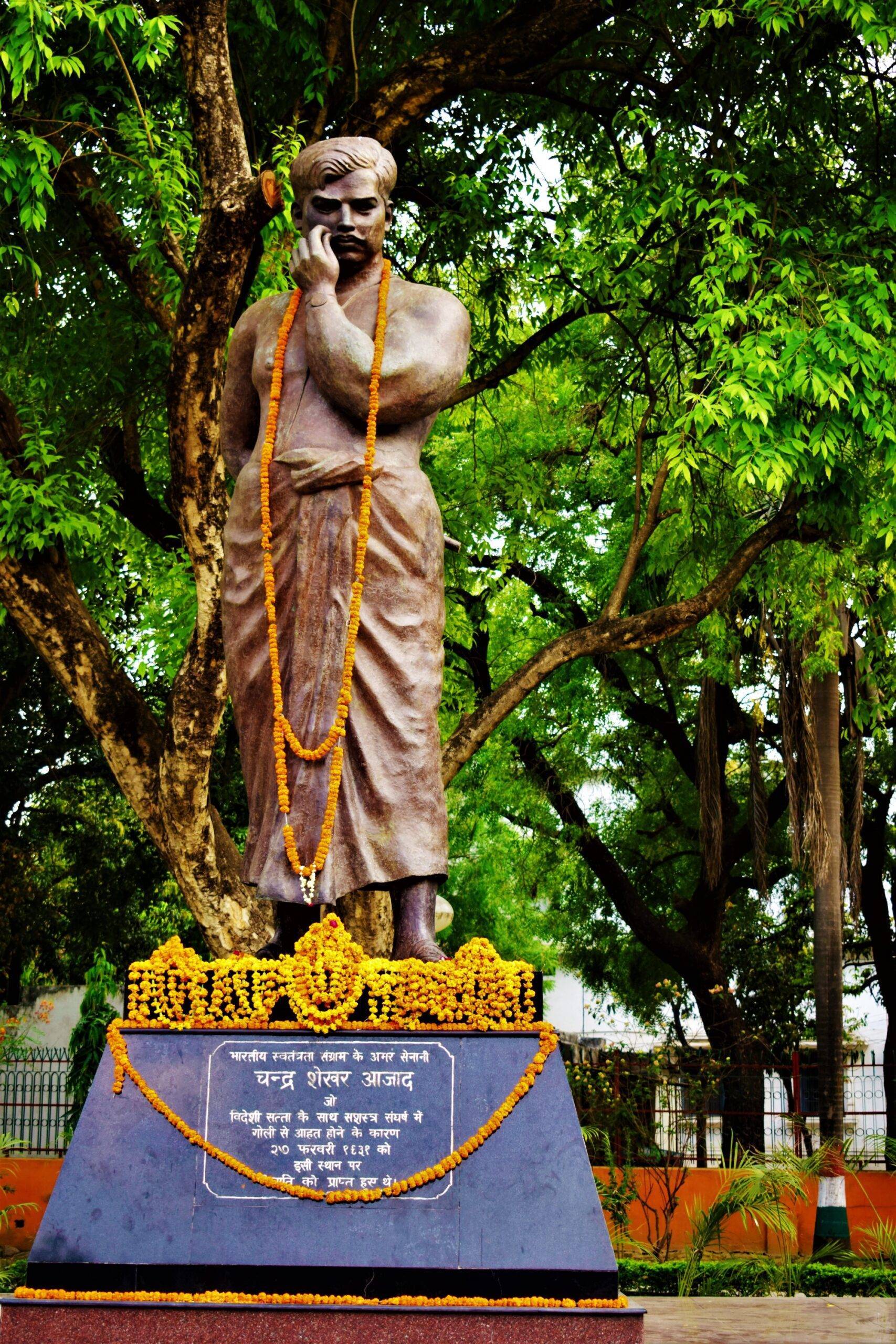 alfred-park-the-grand-old-park-of-allahabad-holy-waters